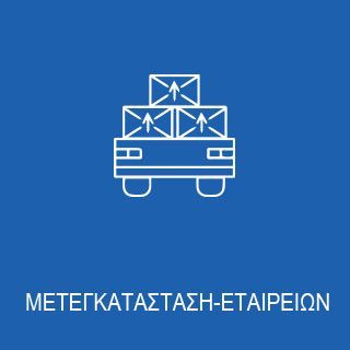 image-364211-button-metegatastasi-45c48.jpg